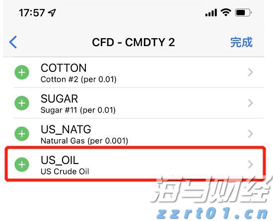 人神共愤网