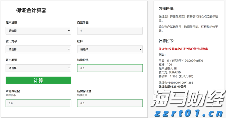 人神共愤网