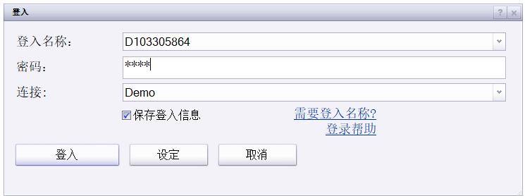 人神共愤网