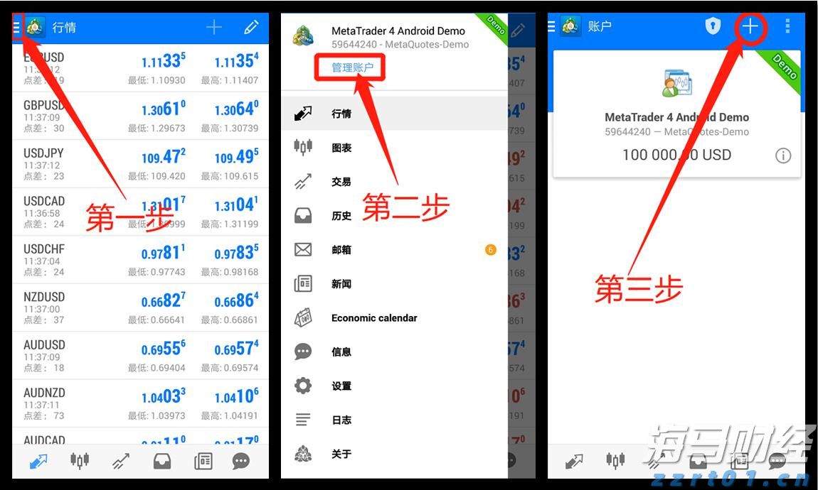 人神共愤网