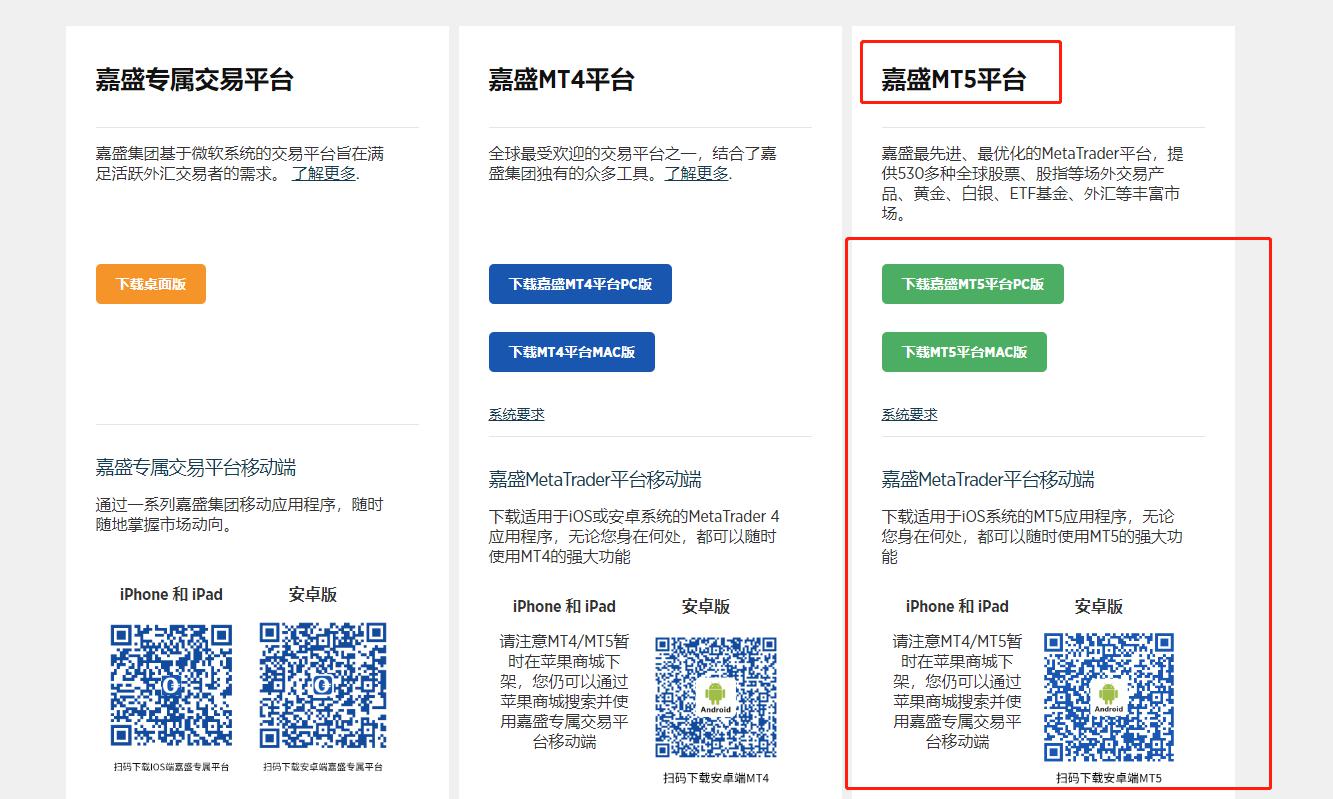 人神共愤网