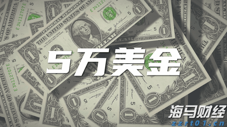 人神共愤网