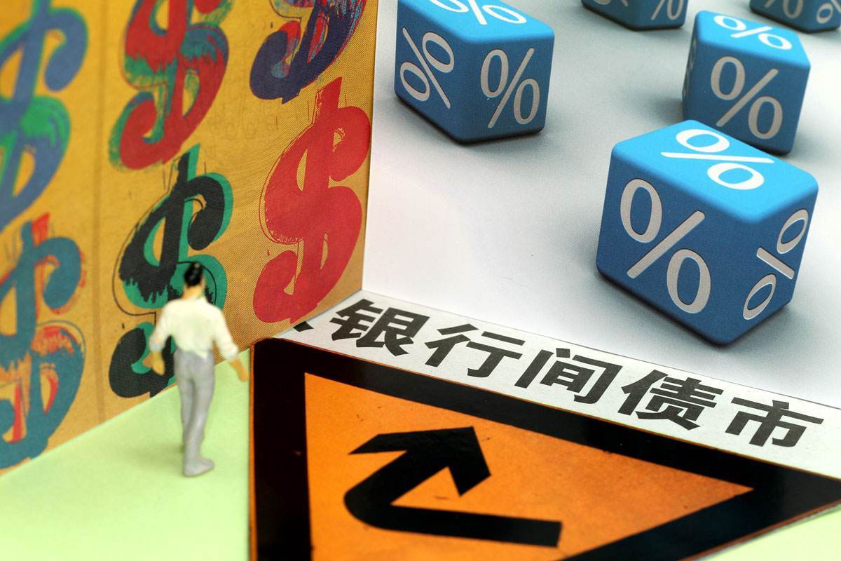 人神共愤网