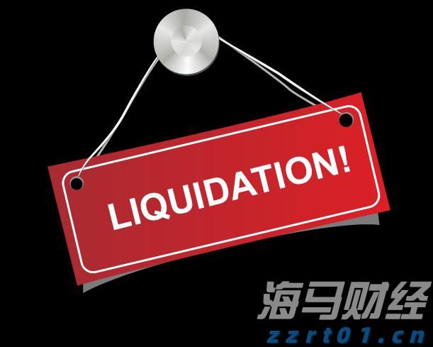 国家发展改革委：今年“两重”建设项目清单8000亿元已全部下达