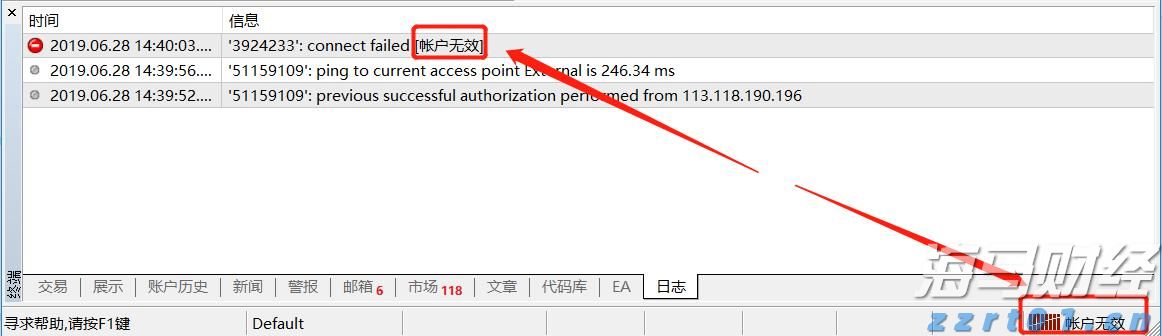 人神共愤网