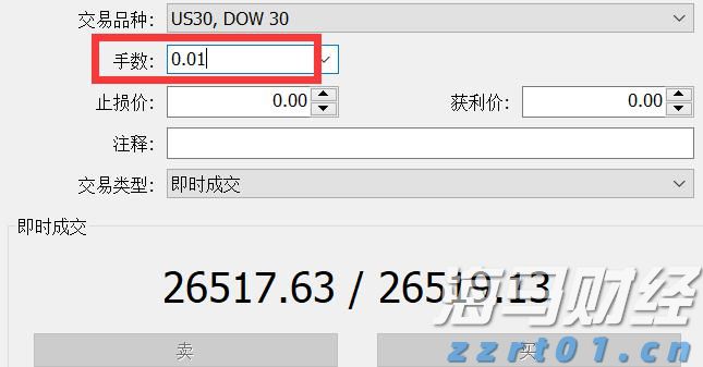 广东三类主体已发行科技创新债券441.05亿元
