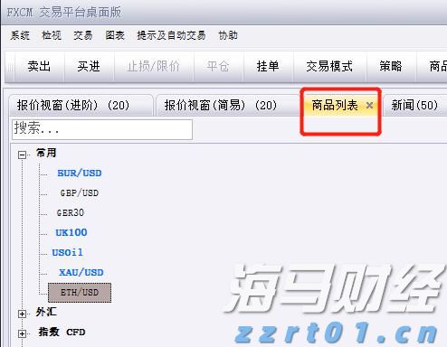 人神共愤网