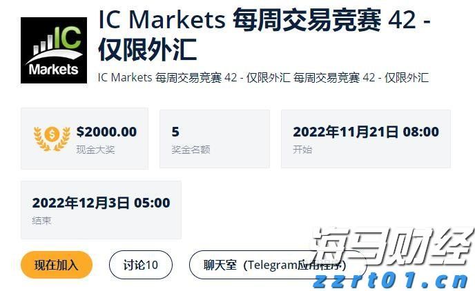 人神共愤网