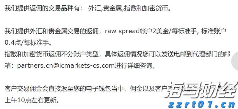 人神共愤网