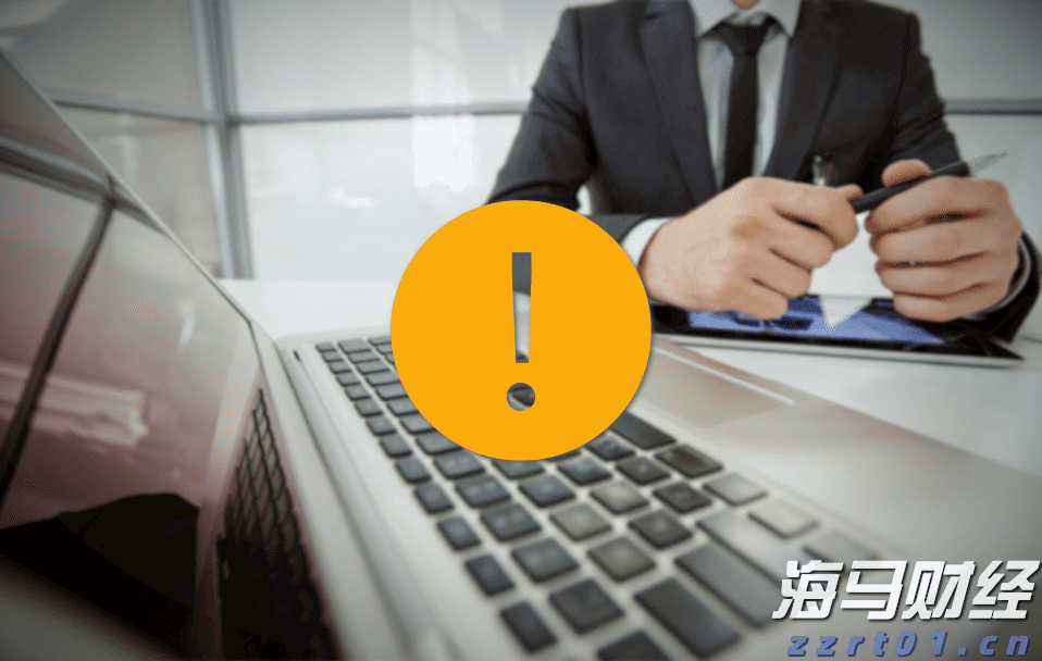 人神共愤网