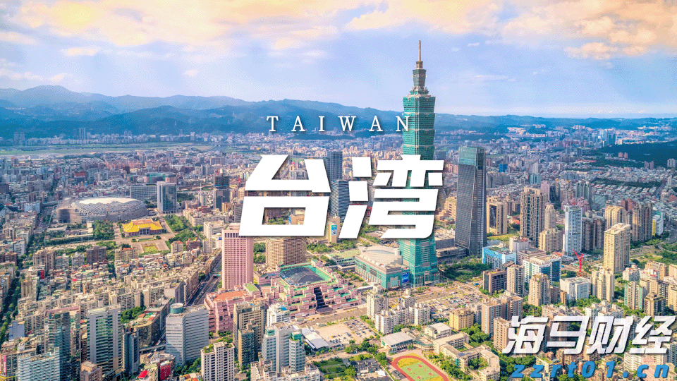 “稀客”紫背椋鸟到访福建