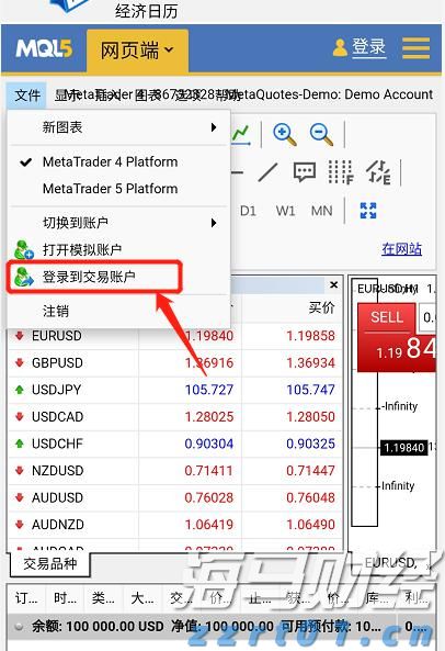 第十一批国家组织药品集采报量正式启动