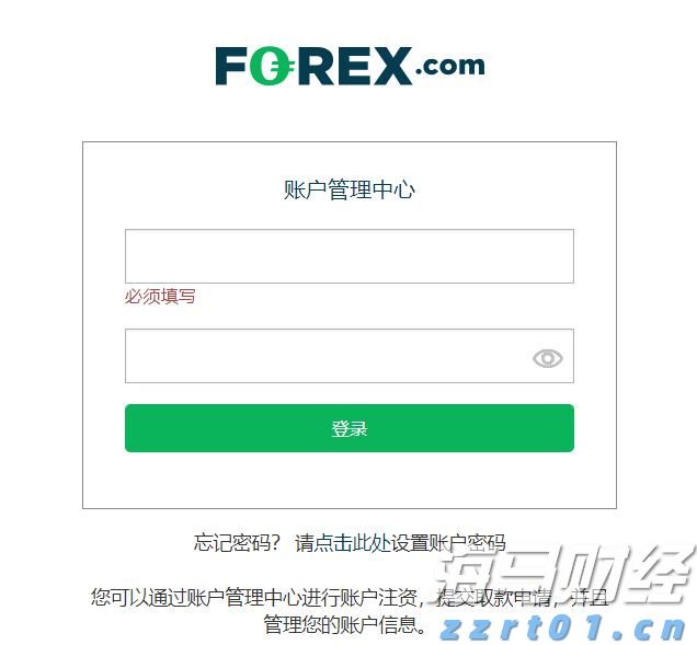 广发策略：流动性推升牛市，行业轮动有何特点？