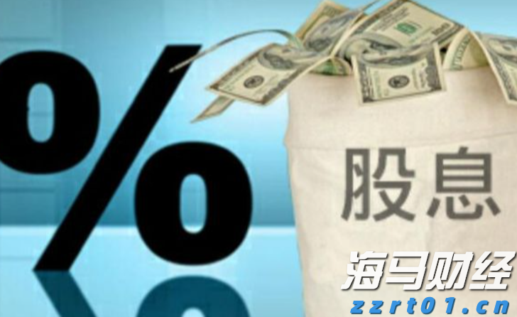 美股动态|乐信(LX.US)启动6000万美元股票回购计划 股价大涨11.71%