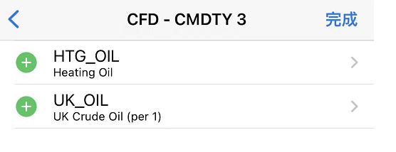 注意绕行！G35济广高速公路部分路段封闭施工
