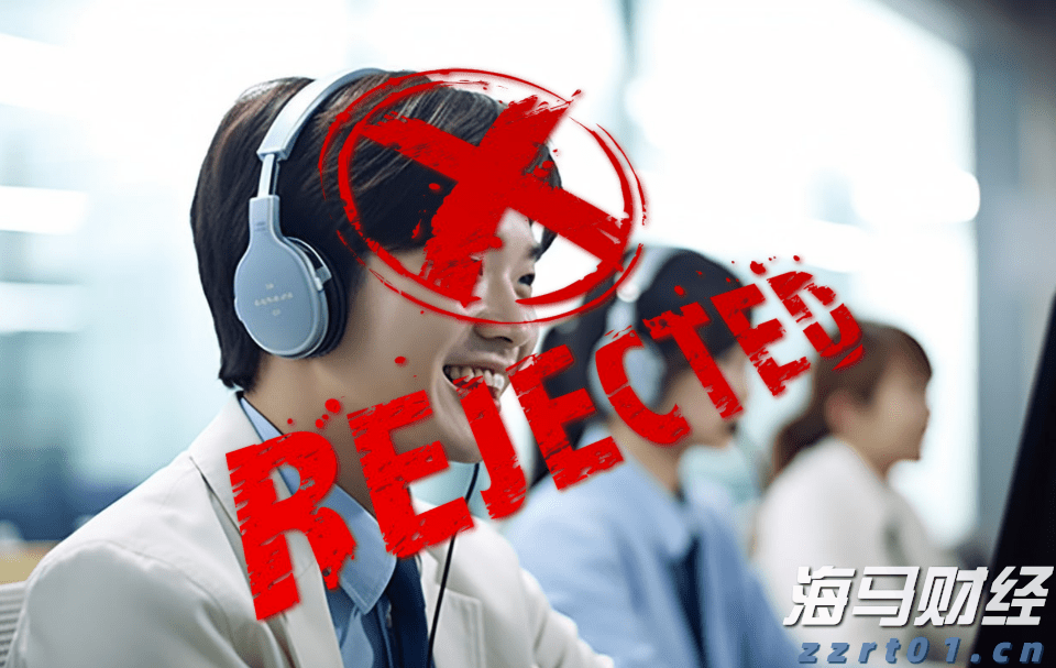 人神共愤网