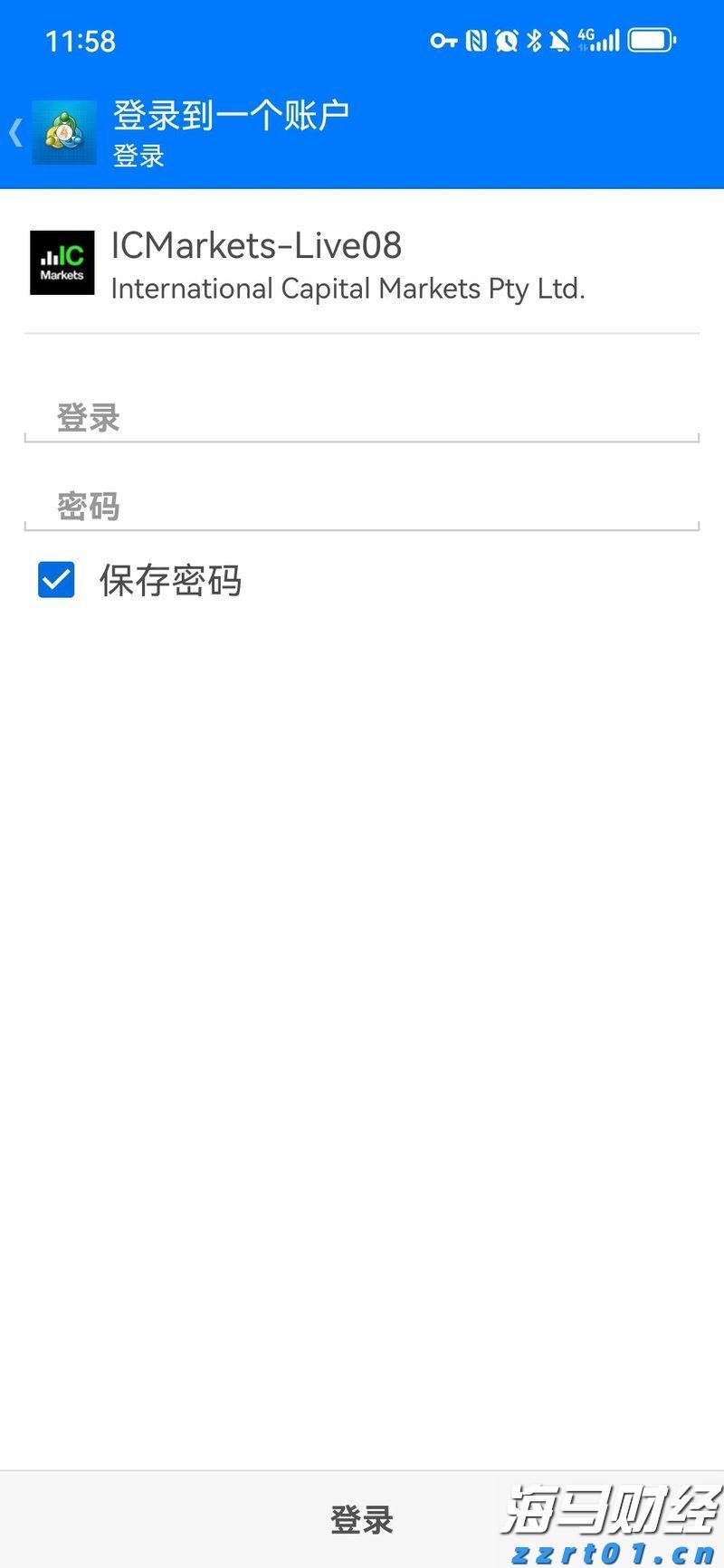 人神共愤网