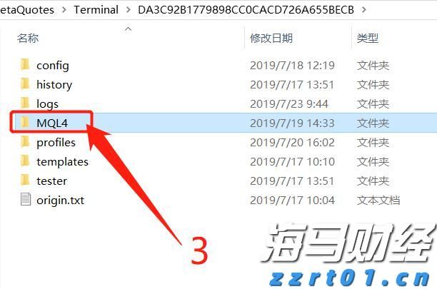 A股公告精选 | 泸州老窖(000568.SZ)分红总额超过67亿元，每10股派息45.92元