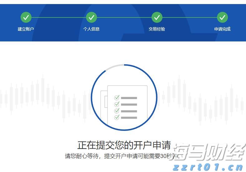 人神共愤网