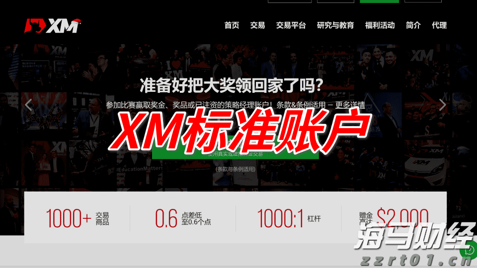 人神共愤网
