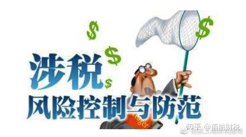 国台办正告赖清德之流：任何歪曲抗战、二战历史企图不可能得逞