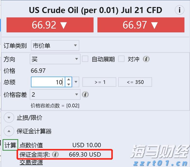 人神共愤网