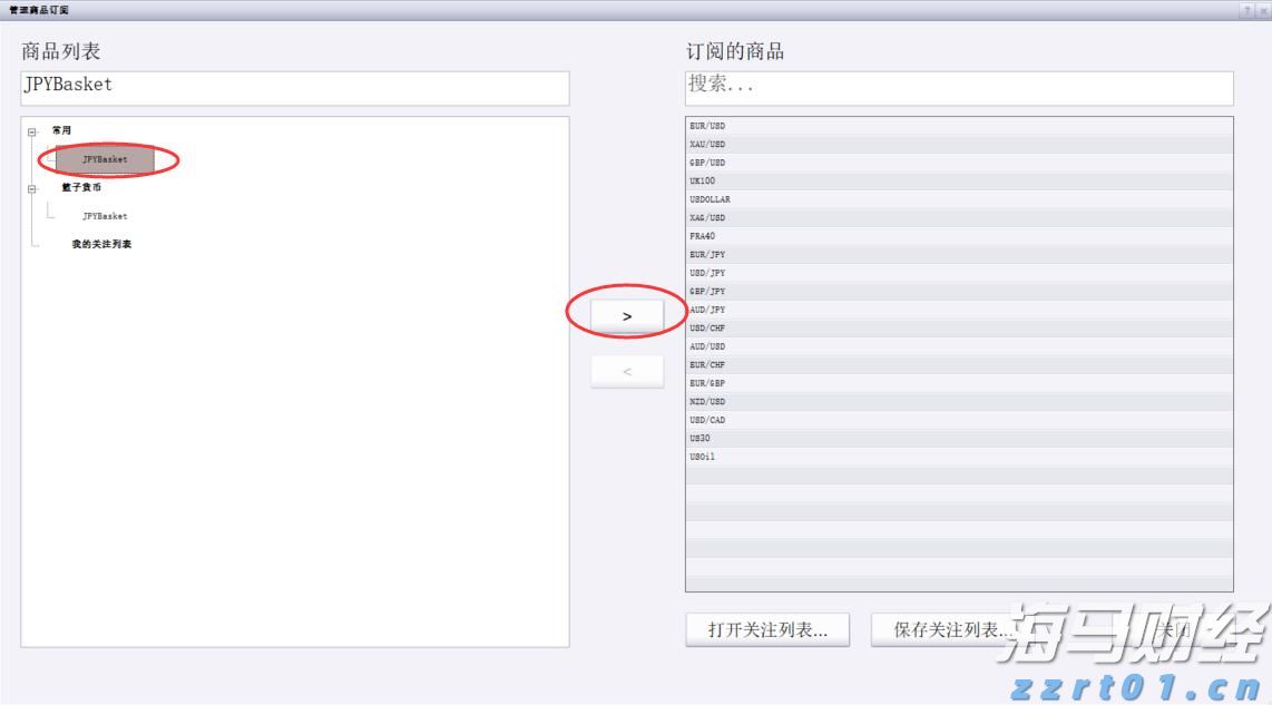 2024年广东海水鱼养殖产量约占全国产量一半