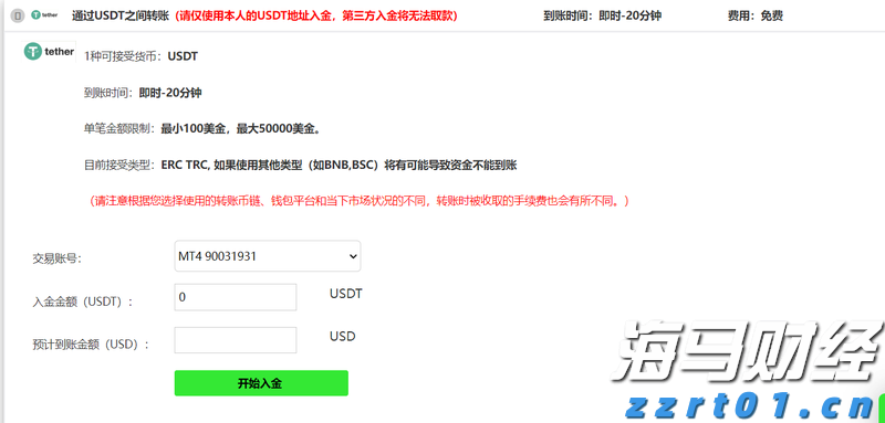 汇聚港珠澳青年创新活力！2025年“珠海青年菁学”学习分享交流会举行