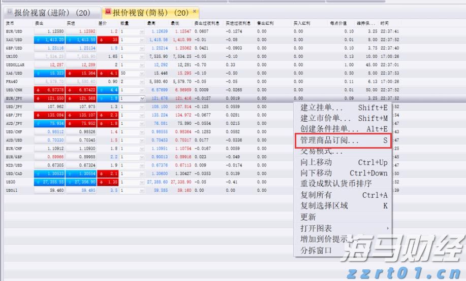 人神共愤网