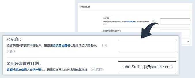 CINNO Research：2025年上半年中国半导体产业投资约4550亿元 同比减少9.8%