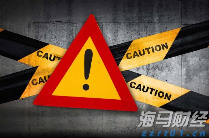 广东发布丹霞地貌景观评价团体标准