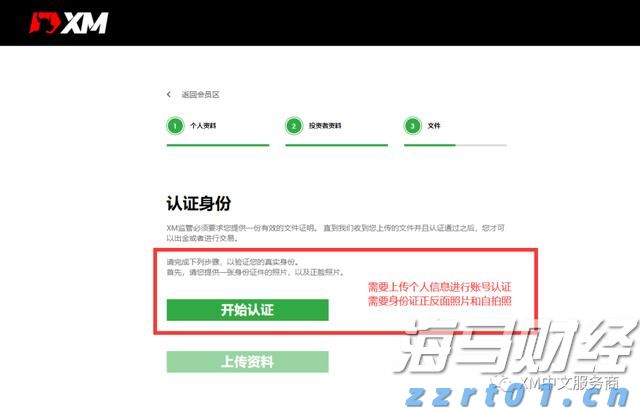 人神共愤网
