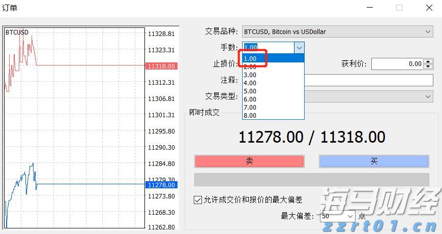 福建省2024年“村BA”决赛收官