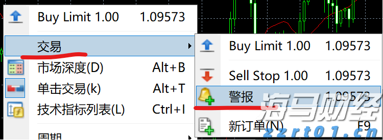 闽将陈露颖打破世界青年纪录