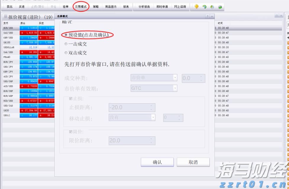 人神共愤网