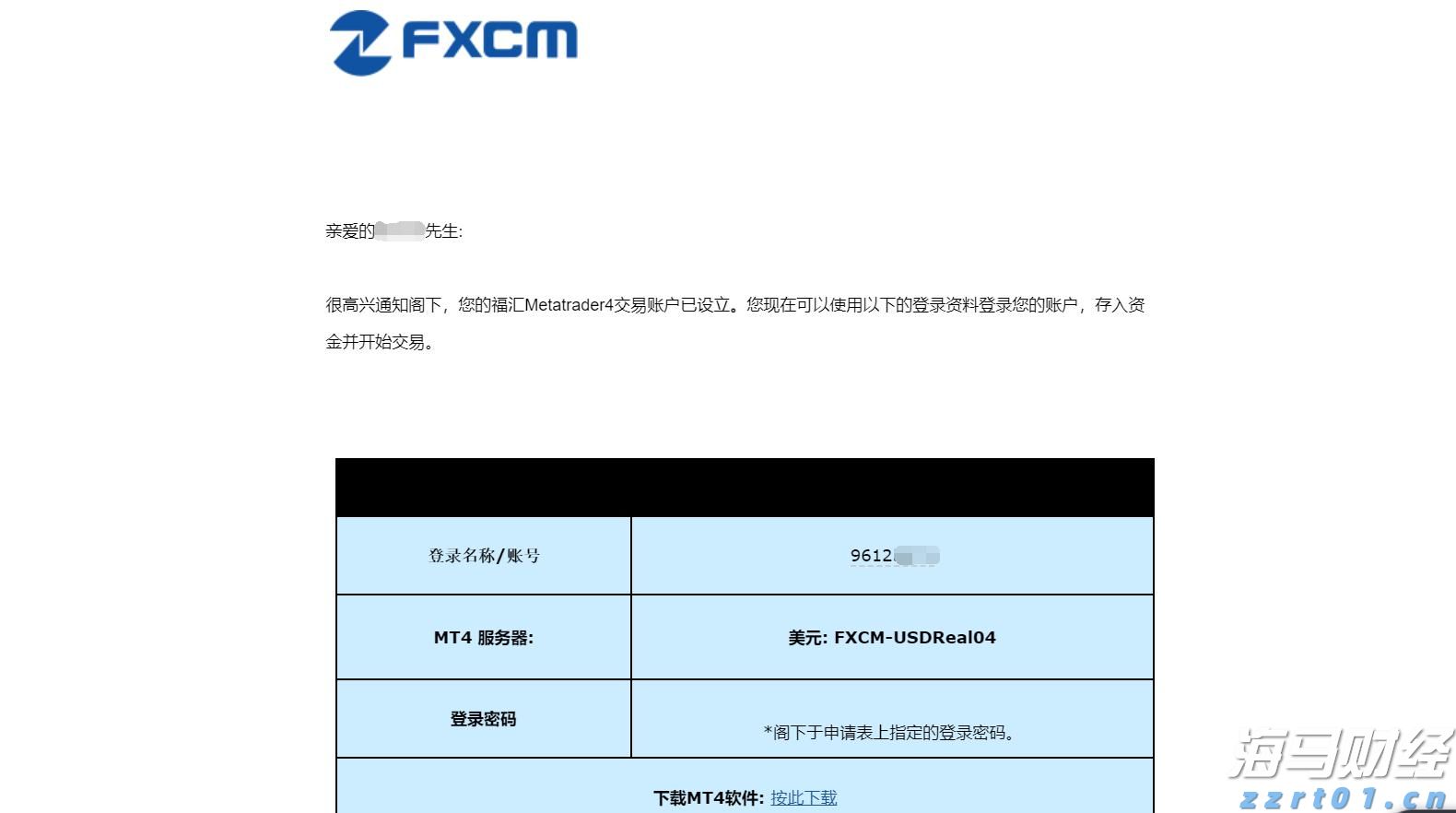 人神共愤网