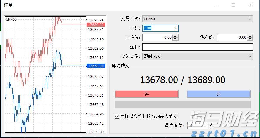 穆迪上调瑞声科技（02018）发行人评级展望至正面
