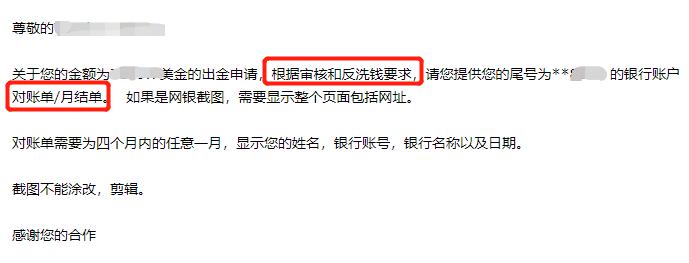 人神共愤网