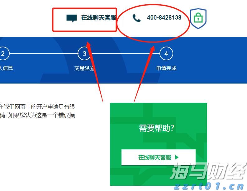 人神共愤网