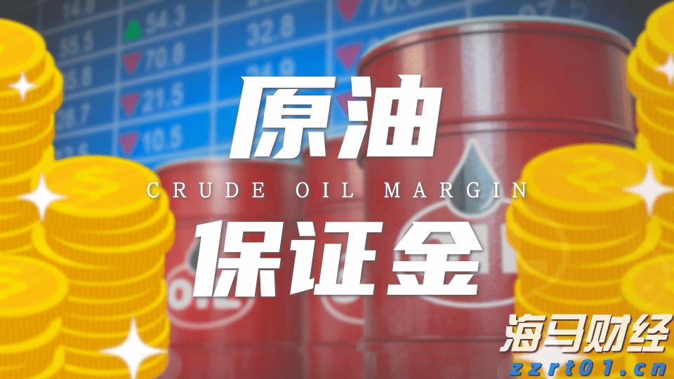 54.02亿元！上半年剧场类演出票房收入显著提升