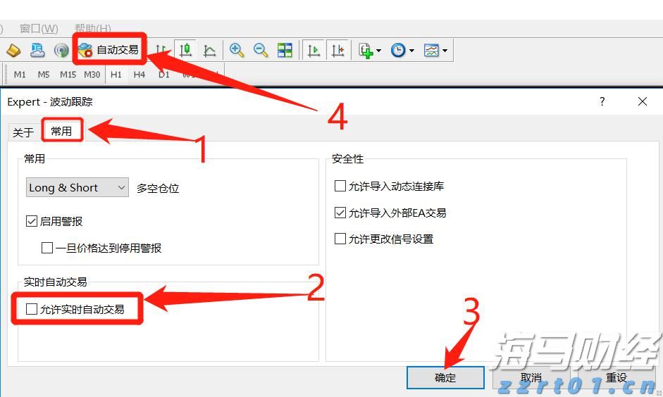 人神共愤网