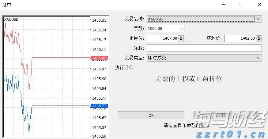 人神共愤网
