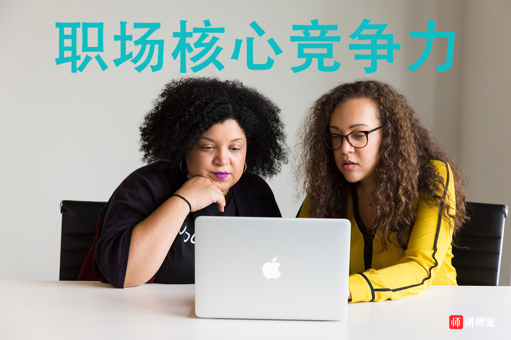关于“十五五”规划，你有什么好点子？