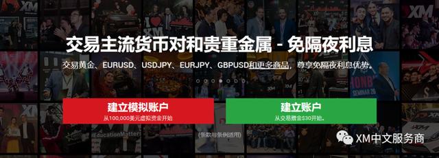 人神共愤网
