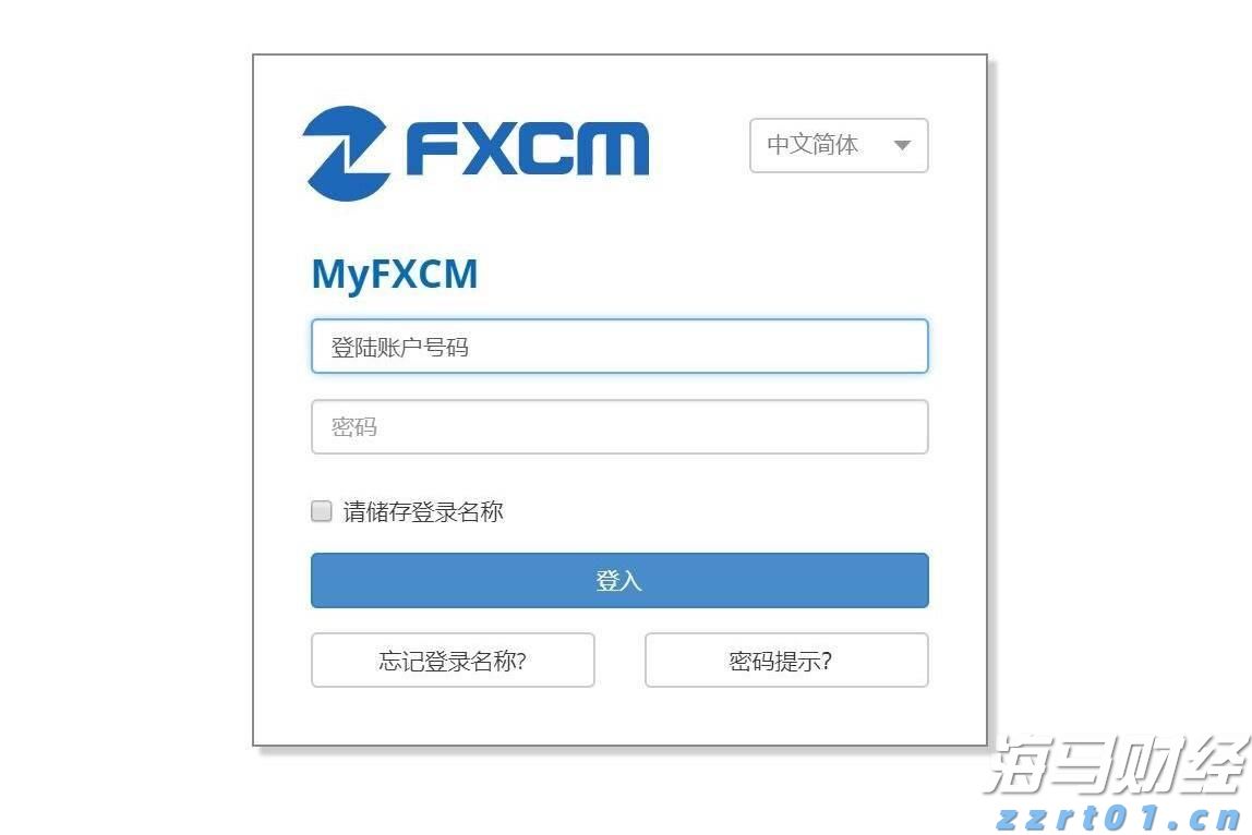 人神共愤网