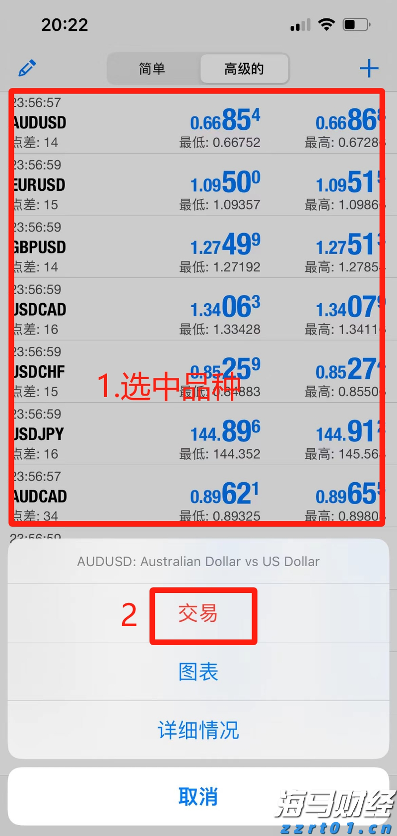 人神共愤网