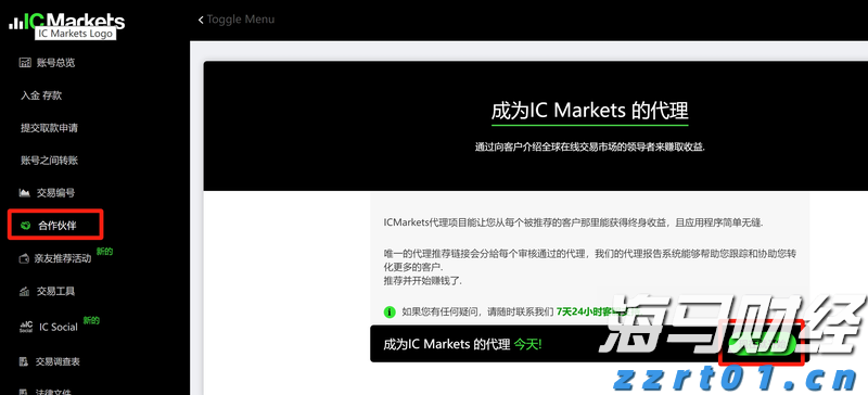 亚马逊(AMZN.US)急需AI投资回报，股东期待股价改善