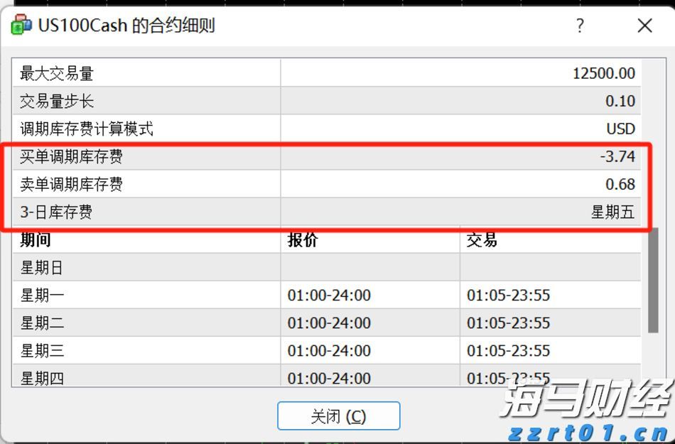 安徽推进互联网广告乱象治理