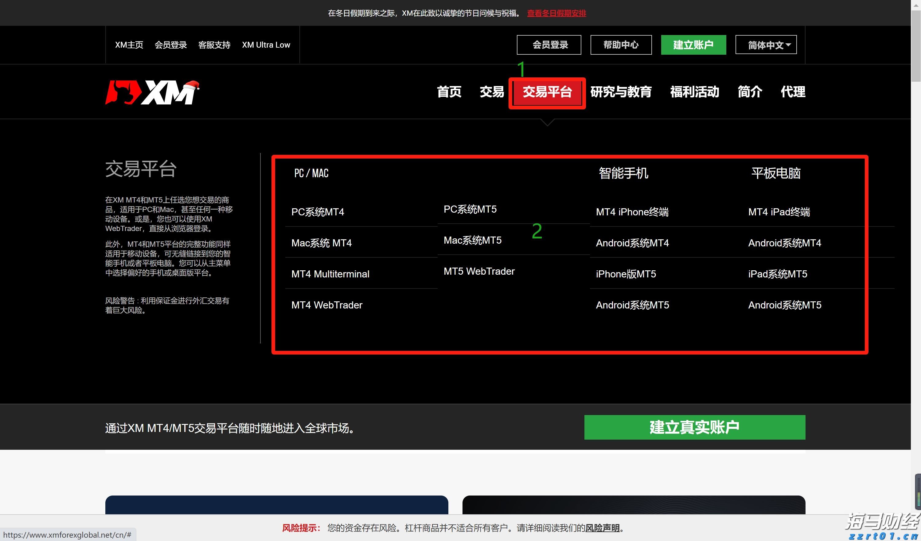 我国网民规模已达11.23亿人，互联网普及率达79.7%