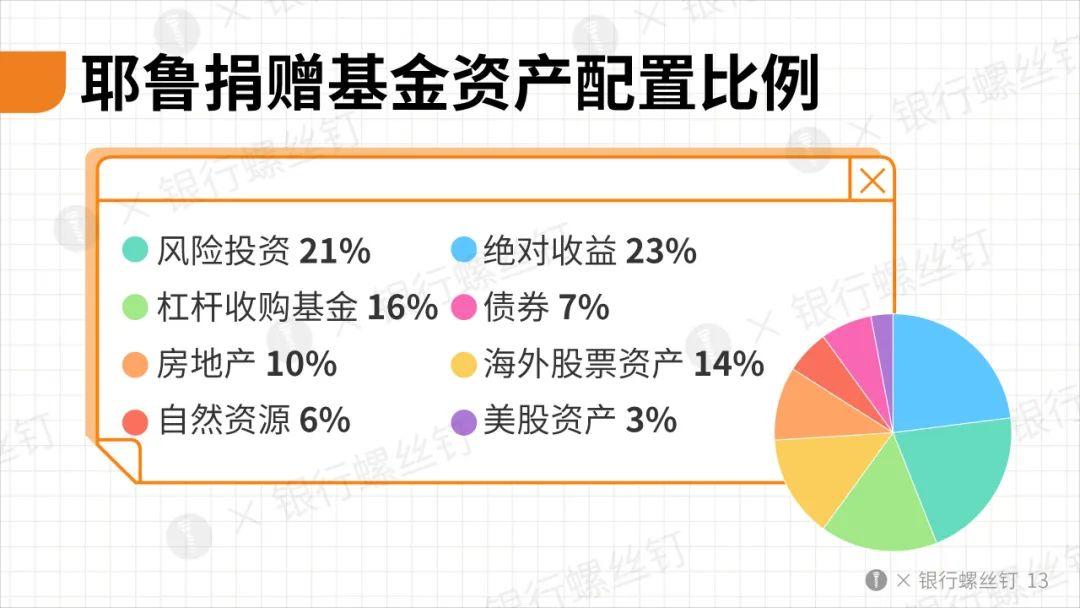 新股前瞻|多光谱AI细分龙头赴港，海清智元能否赢得市场青睐？